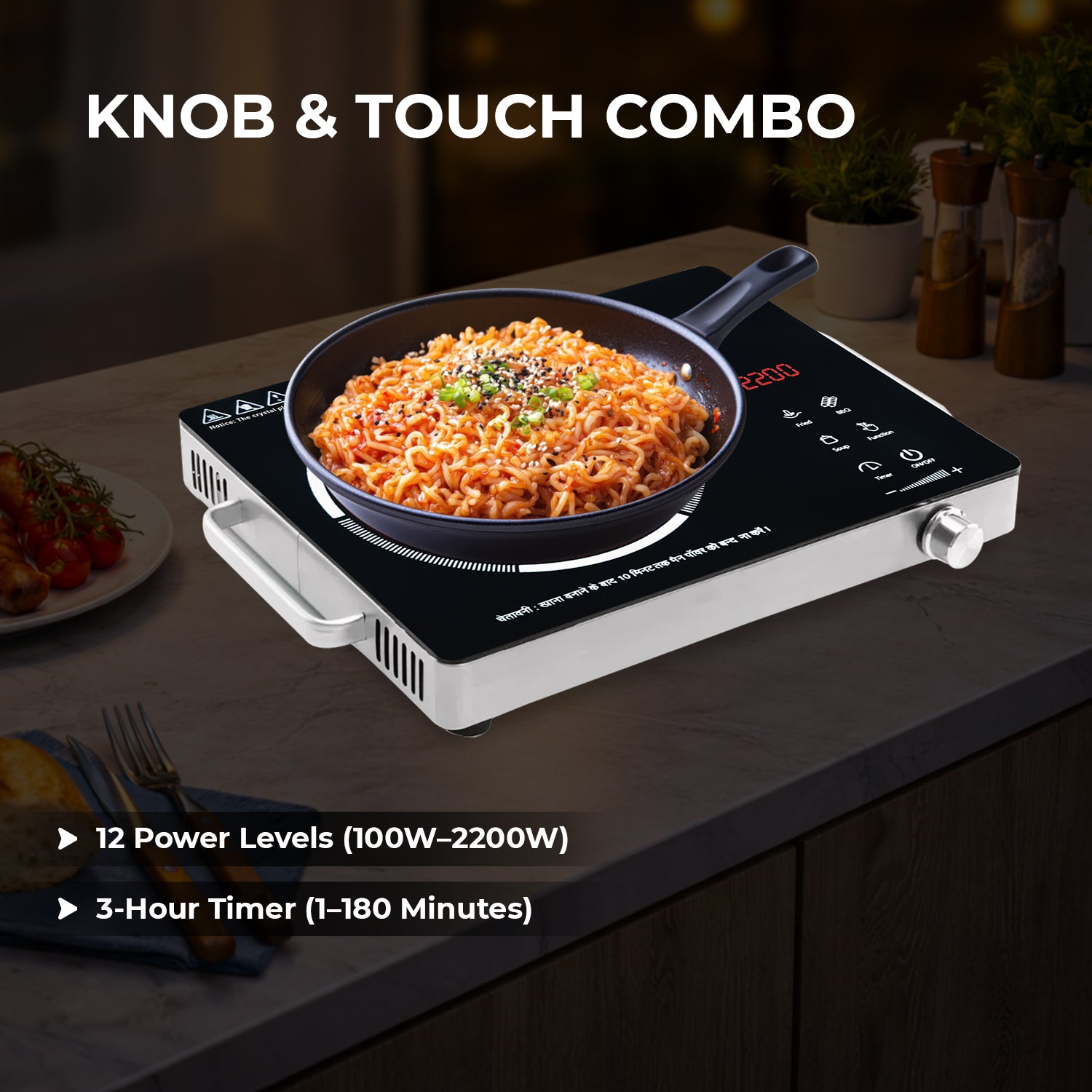Cadlec HeatMate 2200W Infrared Cooktop Stove with Grill Rack for Barbecue, Crystal Glass Plate, Digital Display, Touch Control, Infrared Hot Plate (Black)